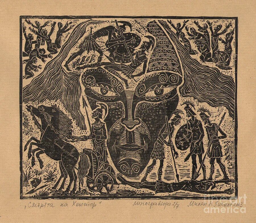 Paul hector музыка. Пауль гектор майр. paul hector группа. берреллез гектор. гектор мюндей.