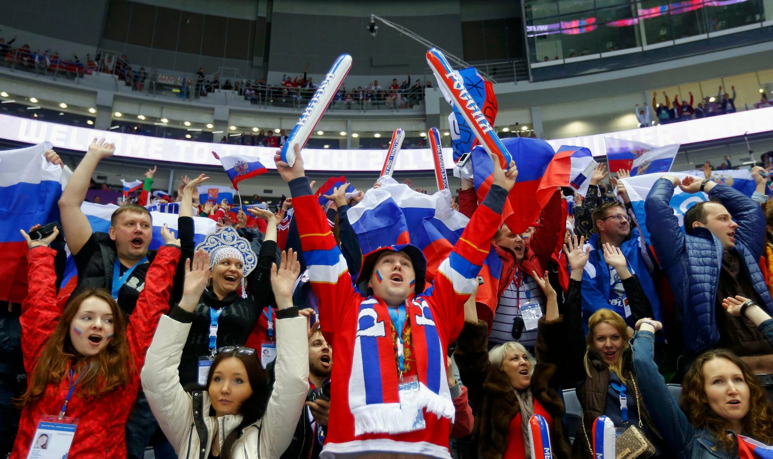 Russian fan. Болельщики хоккея. Хоккейные болельщики России. Болельщики на Олимпийских играх. Фанаты хоккея.