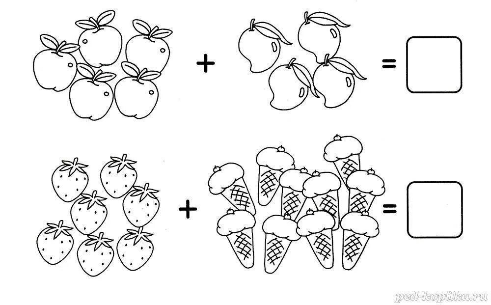 Арифметические задачи на сложение подготовительная группа