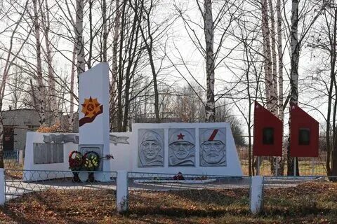 Погода село кочетовка тамбовская область