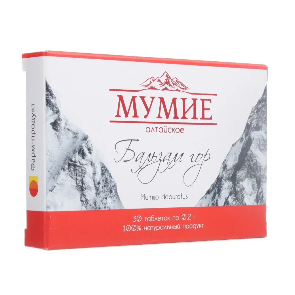 Мумие алтайское отзывы врачей. Мумие алтайское золотой алтай табл 0. Мумиё алтайское в таблетках. Мумие алтайское отзывы врачей. Мумие бад.