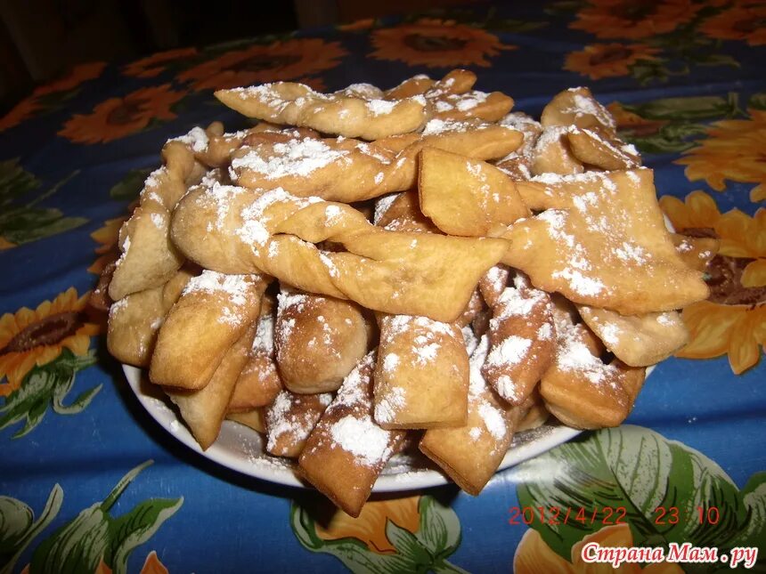 боовы бурятские.