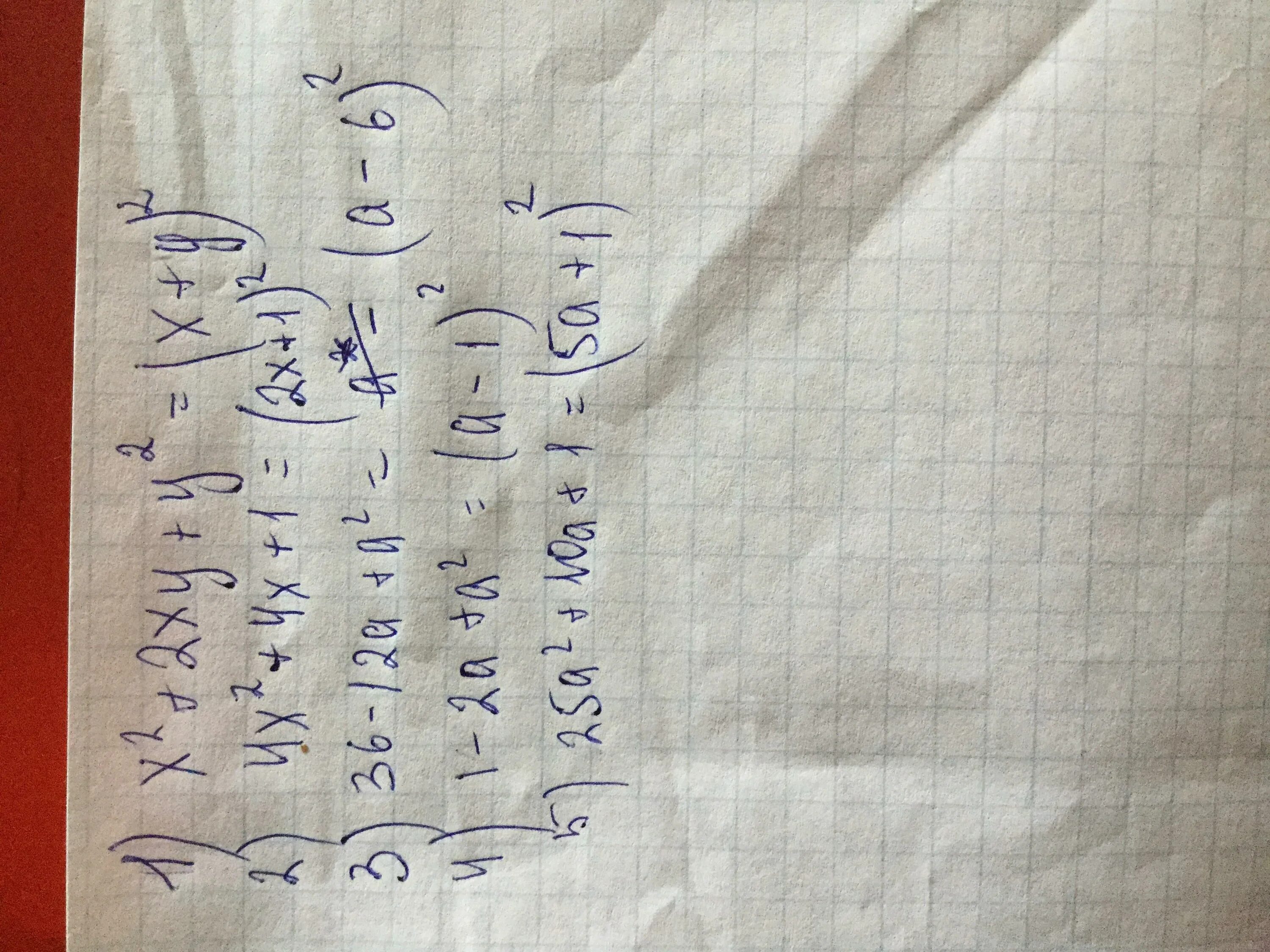 2x xy y x 3. X 2 +Y 2 =2x+2y+XY. (X^2+Y^2)^2=2xy. X2+2xy+y2. 1/X²-XY-1/XY-y².