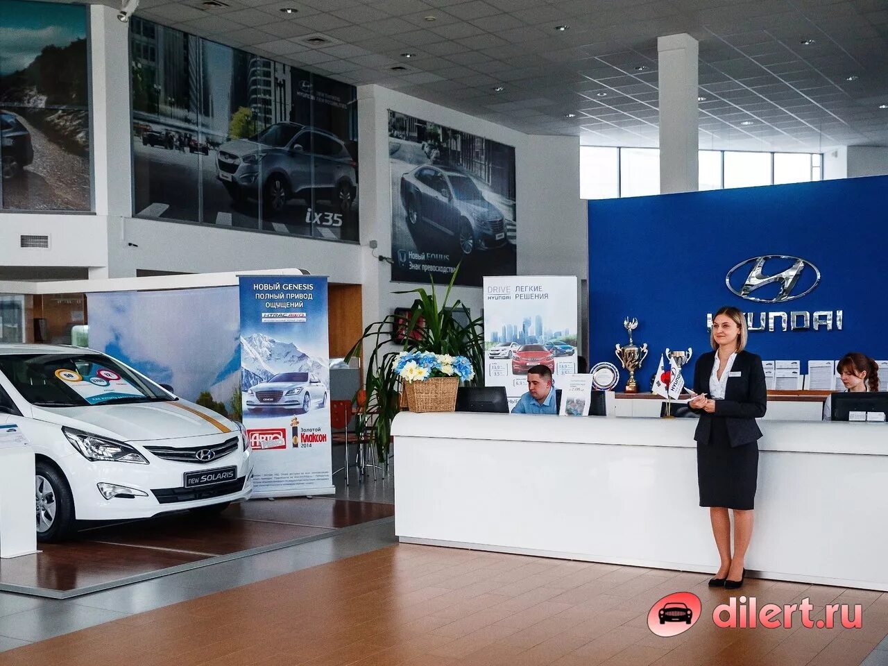 Агат hyundai. Сбсв ключавто краснодар. Авто хундай краснодар. Автосалон хендай в краснодаре. Авто хундай краснодар.