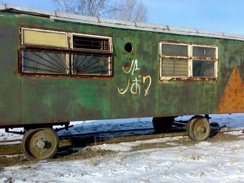 Сколько стоит вагон на колесах. Прицеп бытовка ЗИЛ 130. Вагончик на колесах (прицеп ППП-2). Вагон БКП-4 на колесах. Вагон прорабка на колесах.