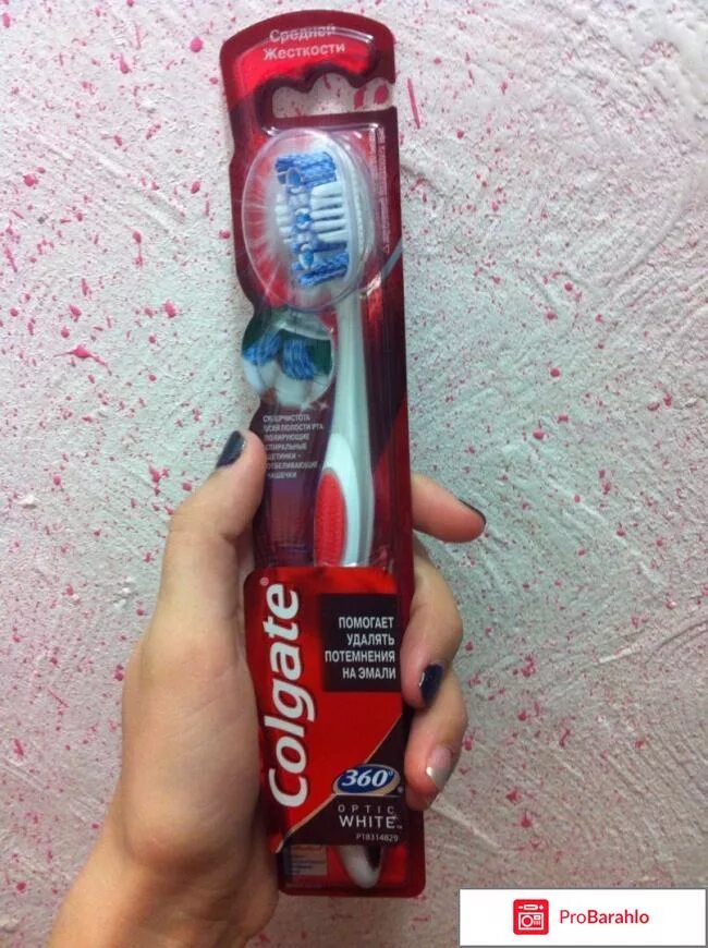зубная щетка colgate 360°. 360 optic white зубная щетка силиконовая. электрическая зубная щетка optic white colgate 360 ° средней жесткости. щетка колгейт 360 optic white ср. зуб.