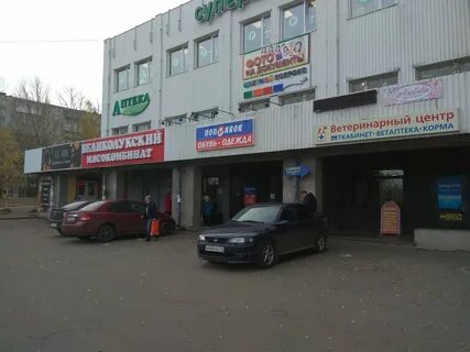 Ключевая карта петрозаводск