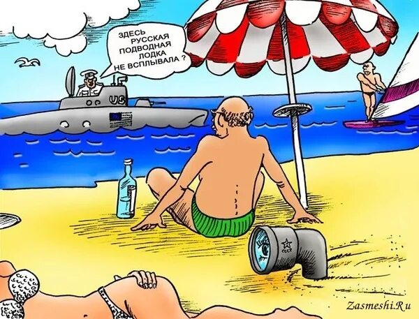 Натуристы Приколы