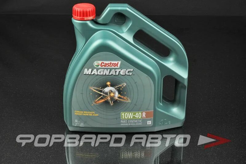 Лучшее масло а3 в4. Castrol magnatec diesel 10w-40 b4 (4л) dualock. 15ca3b castrol magnatec 5w30 a5. синтетическое моторное масло castrol magnatec 5w-30 a5 dualock, 4 л. castrol 15ca30 масло моторное magnatec diesel b4 10w-40.
