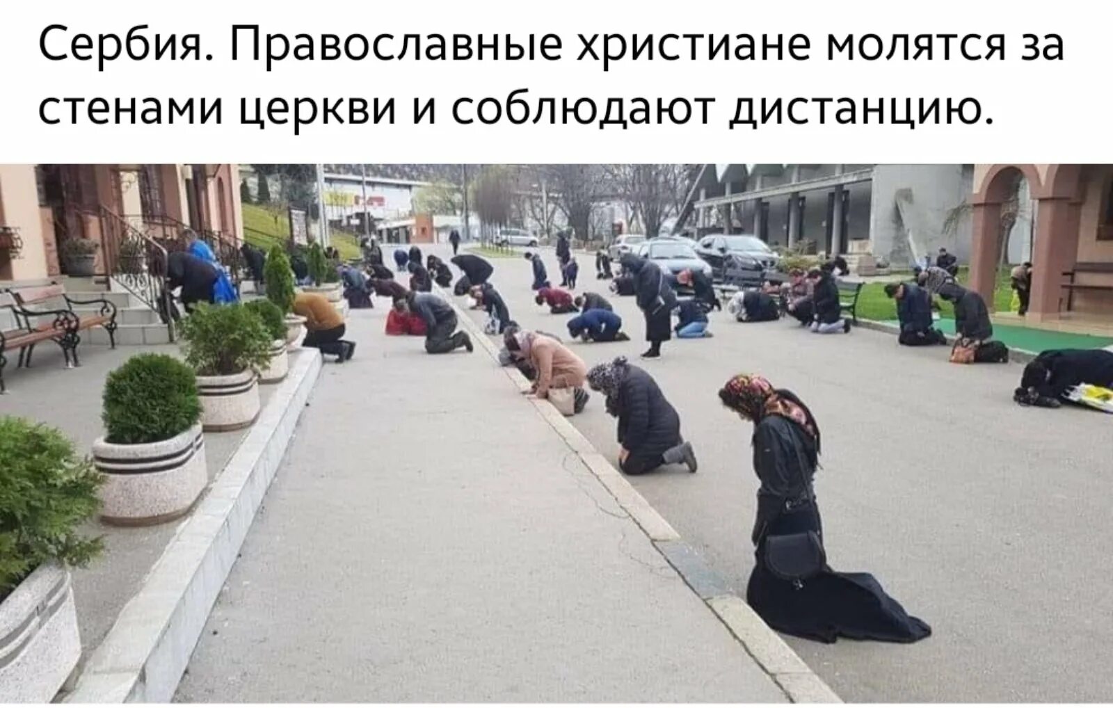 Можно ли молиться пьяным