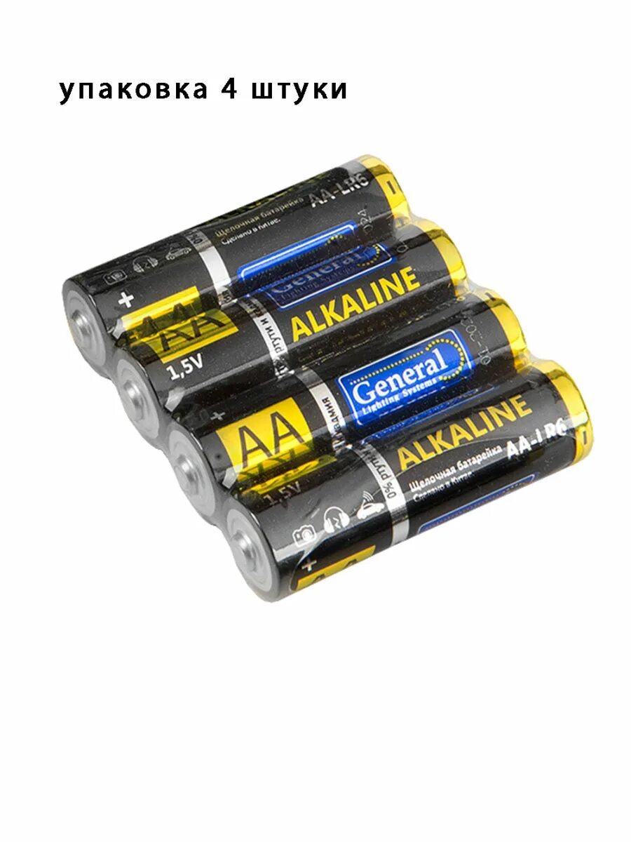 Батарея тип aa. Батарейки аа пальчиковые алкалиновые lr6. батарейки типа аа/lr6. элемент питания lr6/316. э/п general lr6/316 alkaline (aa) gbat-lr6 (уп. 10 шт) 10/720 800592.