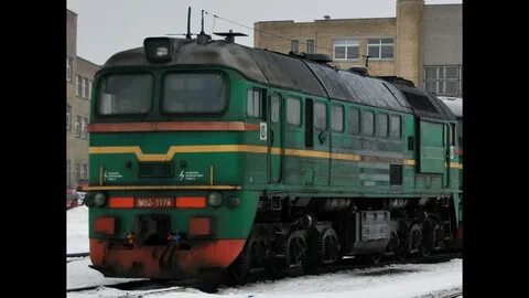 Запуск тепловоза