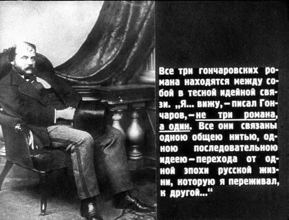 Наиболее полно по мнению критиков