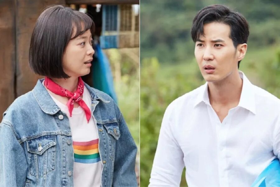 Суперзвезда ю пэк кадры. Супер звезда ю пэк дорама. Дорама топ звезда влюбился. Супер звезда ю пэк дорама. Суперзвезда корейский сериал.