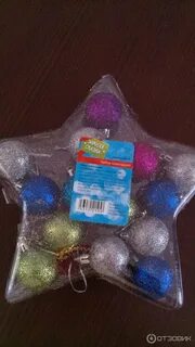 Елочные игрушки в фикс прайсе