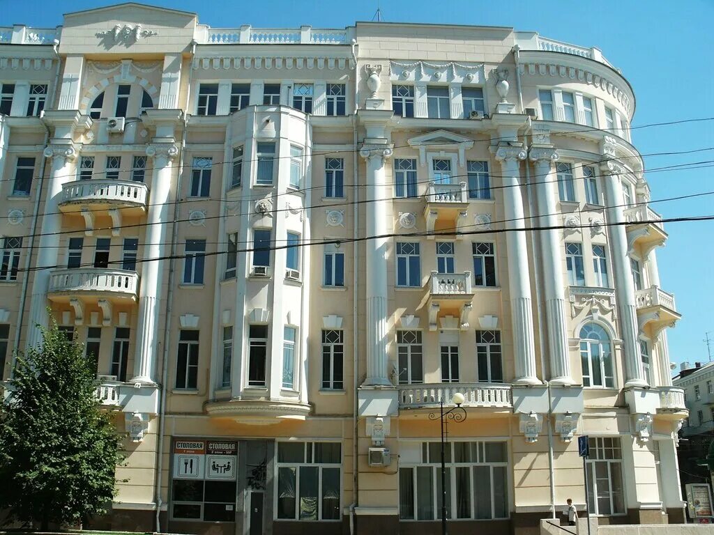 ростовский университет юфу. юфу садовая 105. юфу – южный федеральный университет. юфу бывш ргу. южный федеральный университет ростов на дону.