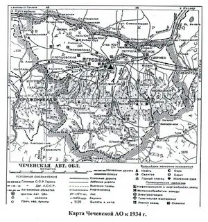 Чеченская асср