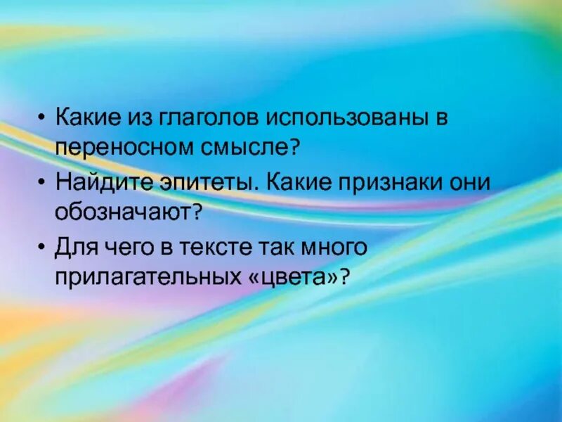 Повествователь. Повествователь и рассказчик. Повествователь это в литературе. Повествователь и рассказчик различия.