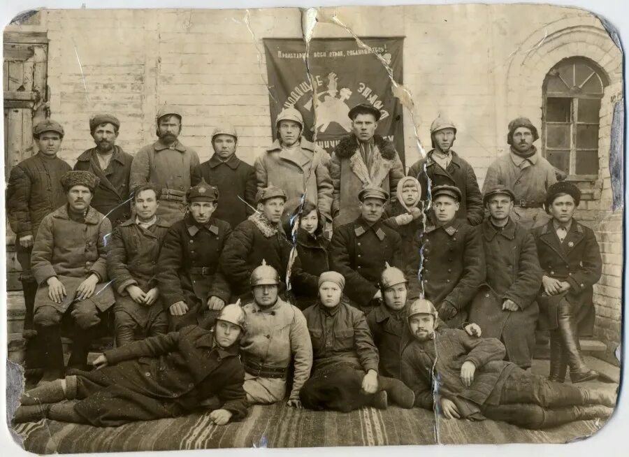 Объединение 1918 года. Пожарная охрана. Советская пожарная охрана 17 апреля 1918. 1918 Год стройка. 17 апреля 1918