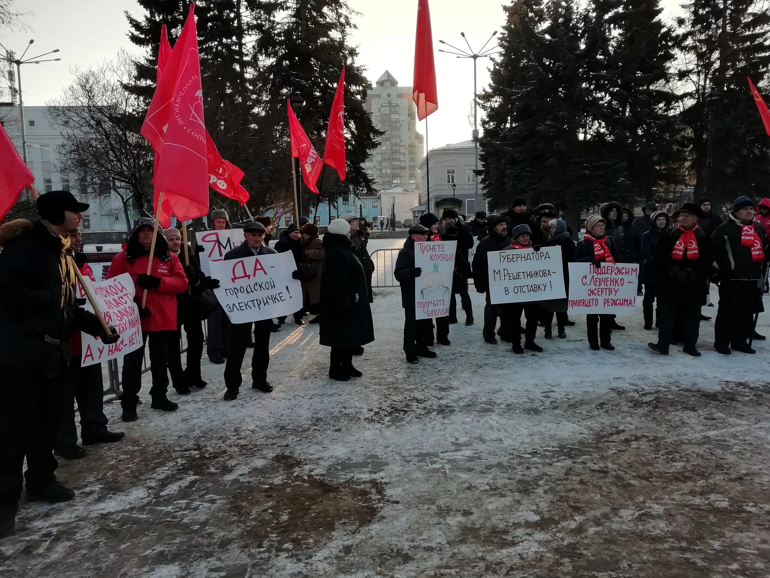 Митинг пермь