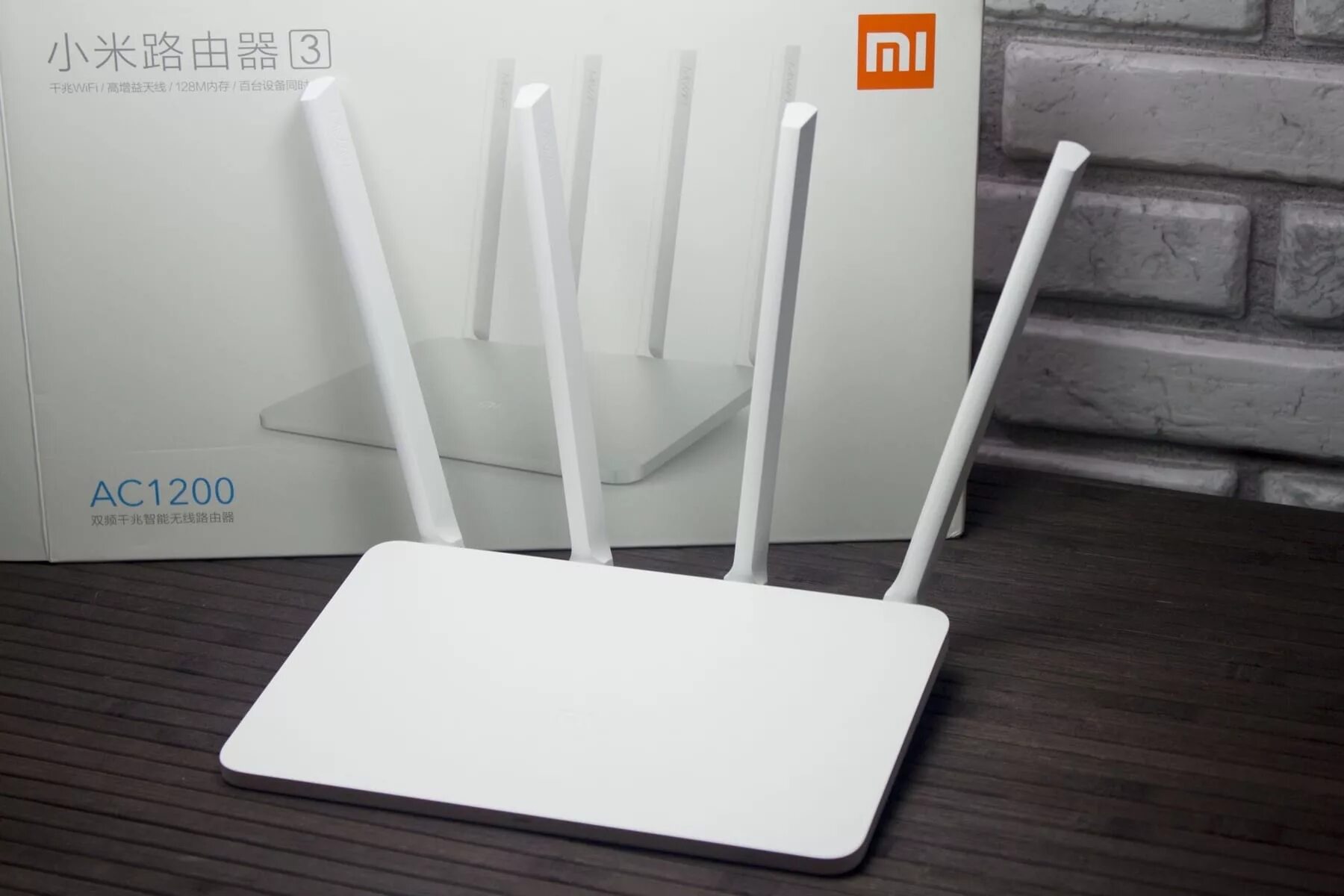 Маршрутизатор wi fi mi router 4a. Роутер xiaomi 3. ac 1200 wi-fi роутер xiaomi. xiaomi mi wifi 3 ac 1200. xiaomi mi router ac1200.