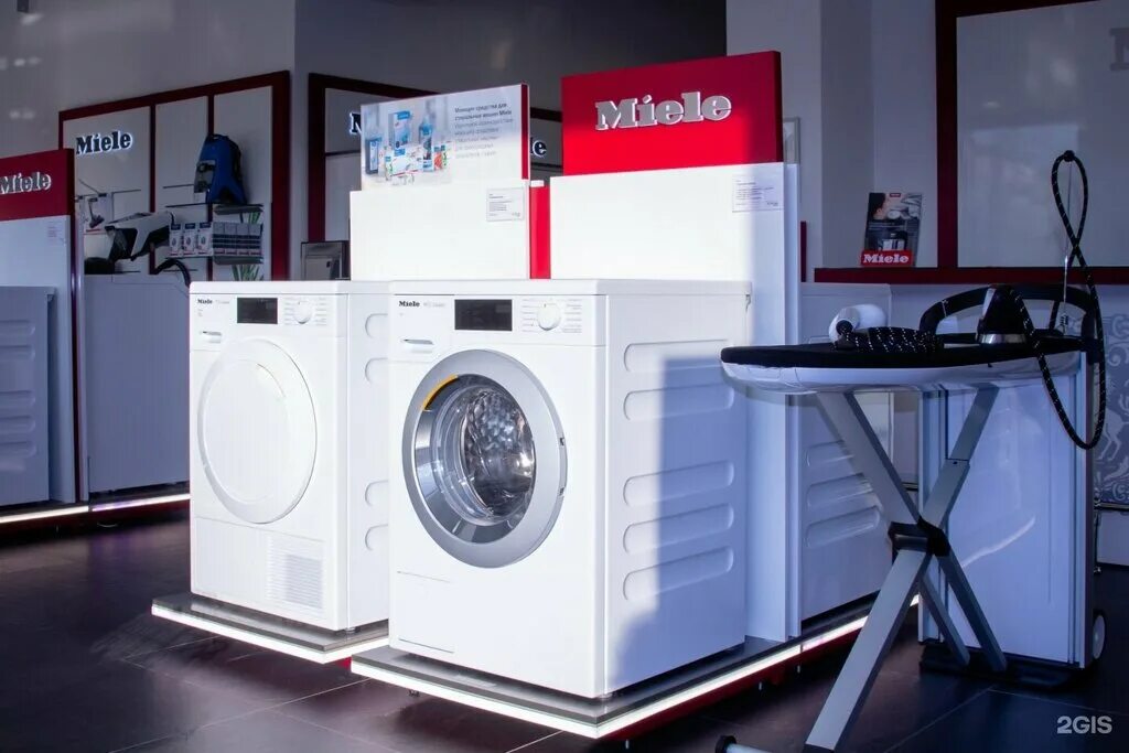 Ремонт бытовой техники миле. Бытовая техника Miele. Miele немецкая техника. Салоны Miele. Милли техника для кухни.