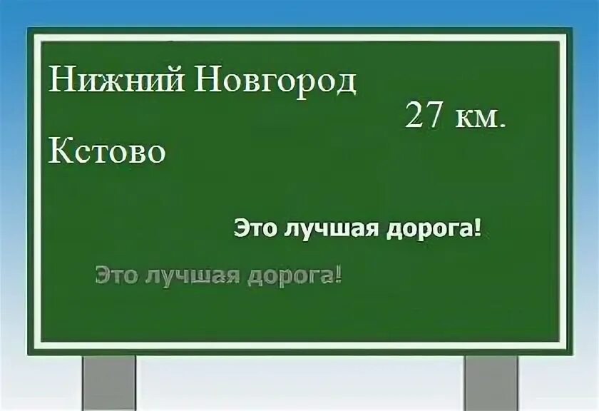 Автобусы в нижнем новгороде оранжевые. Нижний новгород кстово 217. Нижний новгород кстово 217. Автобус 225 кстово нижний. Пазик фото.
