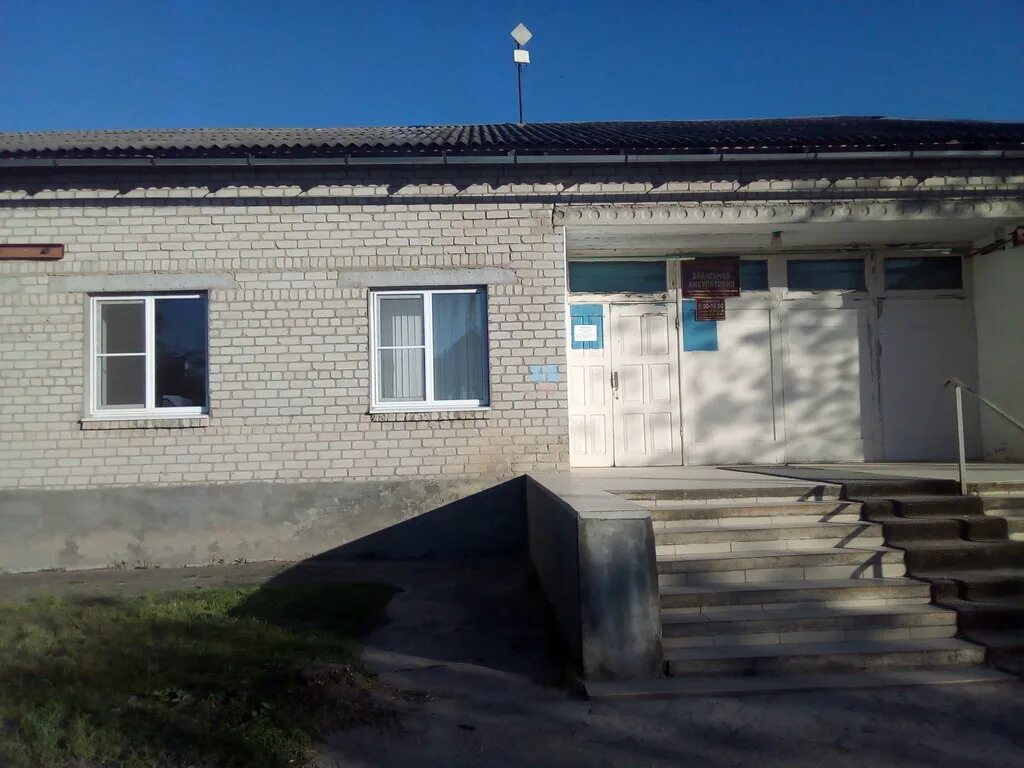 гауз ск георгиевская стоматологическая поликлиника. поликлиника георгиевск октябрьская. георгиевская амбулатория. стоматология стучилин керчь. георгиевская стоматологическая поликлиника.