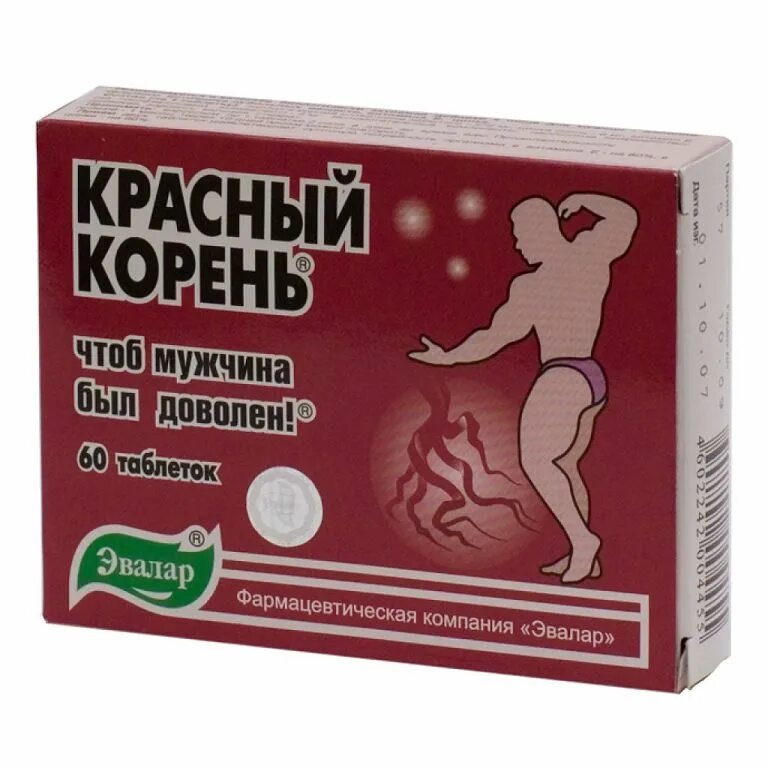 Средство чтоб стоял. Вука вука таб. Возбуждающие таблетки для мужчин. Таблетки для поднятия мужской потенции. 20мг №4.