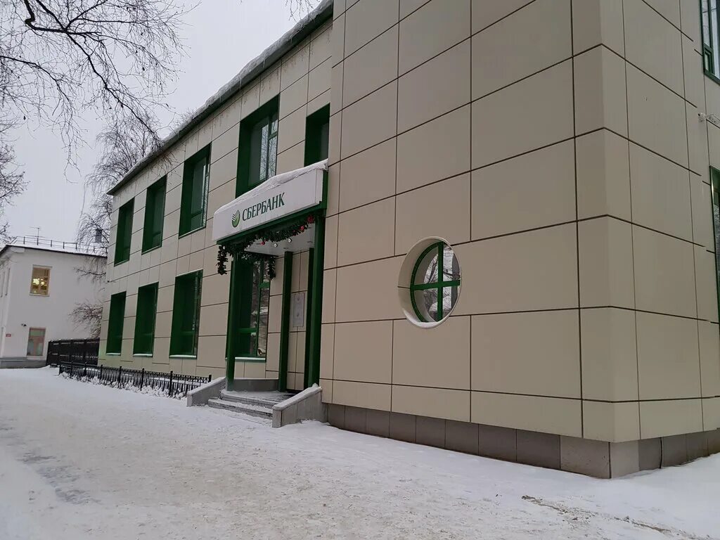 Отделения сбербанка в сыктывкаре. Сыктывкар, коммунистическая улица, 27а. Октябрьский 180/1 сыктывкар. Морозова 149 сыктывкар. Сбербанк сыктывкар работа.