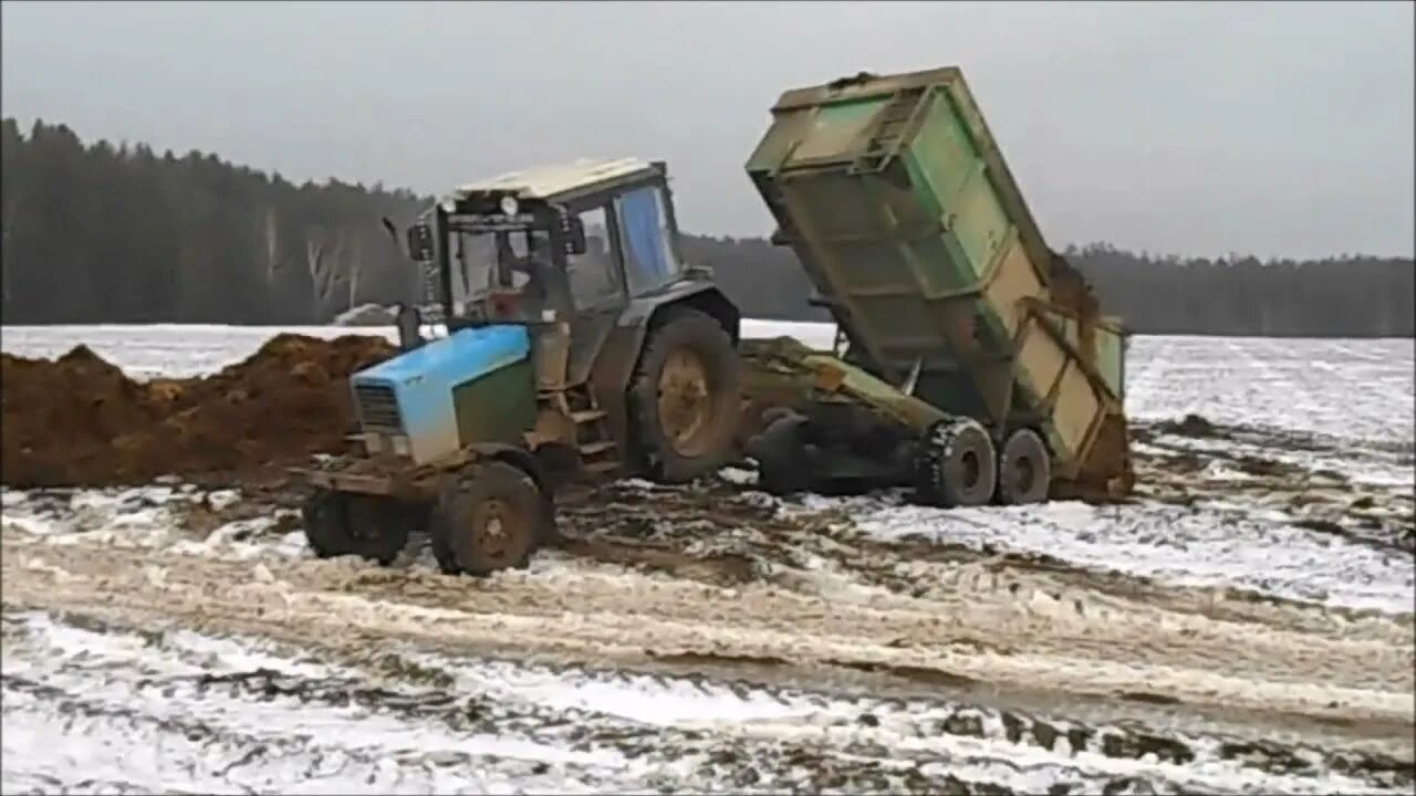 Выпил ц 2 5