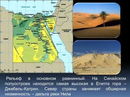 Прямой выход к морю
