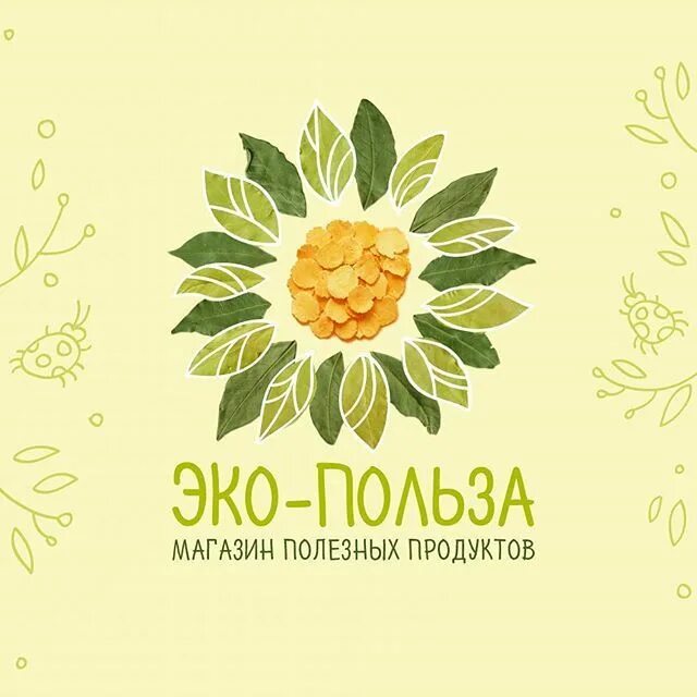 Логотипы эко продуктов. Натуральные продукты логотип. Eco логотип. Логотип магазин продуктов эко.