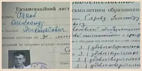 Фамилия приставка национальность