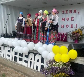 Погода нижнеозерное оренбургская область илекский