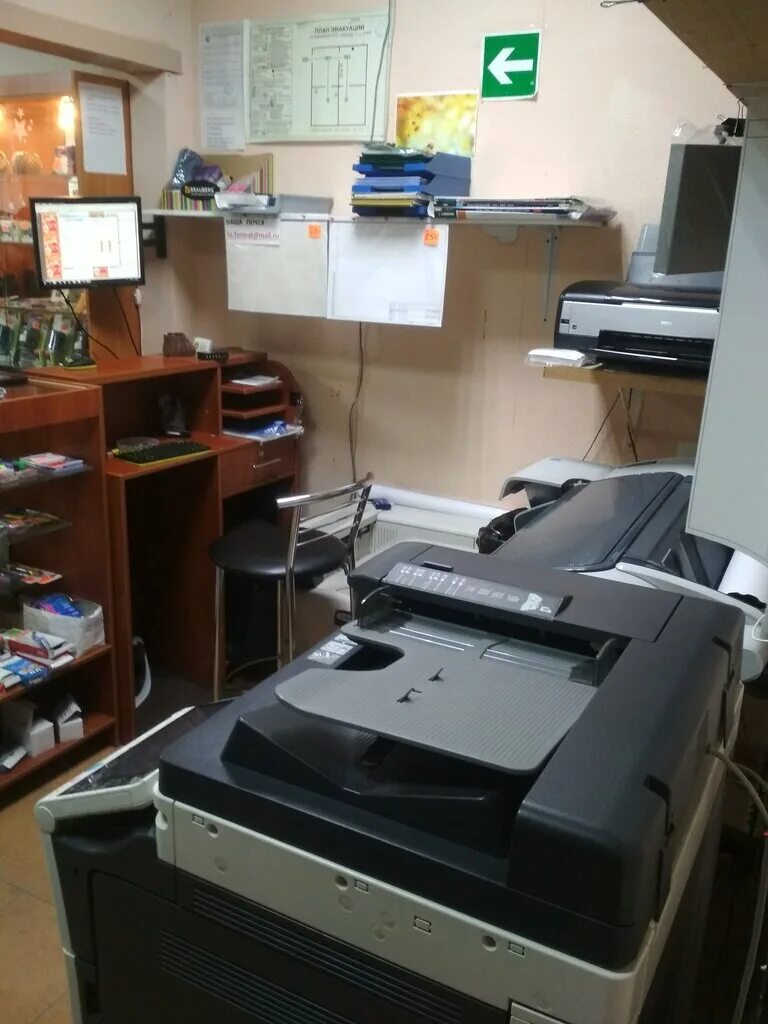 Копир центр. Интерьер копицентра. Полиграфический центр. Минитипография rex rotary 4500. Копировальный центр формат.