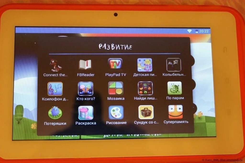 Планшет PLAYPAD 3. Play Pad 3 для детей. PLAYPAD приложение. Оранжевый планшет детский для игр PLAYPAD 1.