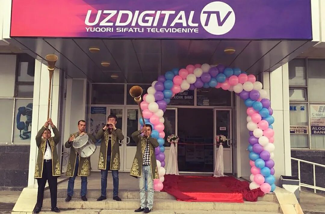 Телекарта uzdigital. Uzdigital tv logo. Uzdigital tv call center. Уздижитал тв. Uzdigital.