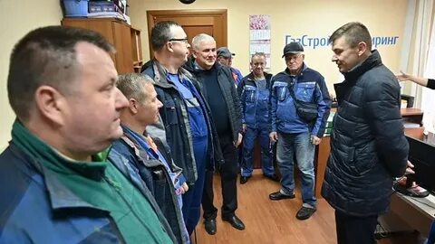Регионгазсервис
