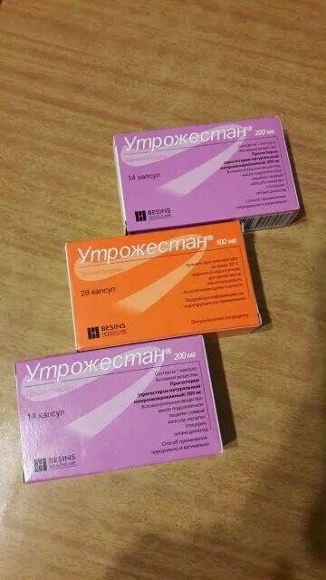 Утрожестан как правильно вводить. Утрожестан как правильно вводить. Утрожестан микронизированный прогестерон. Утрожестан 200 свечи. Утрожестан 200.