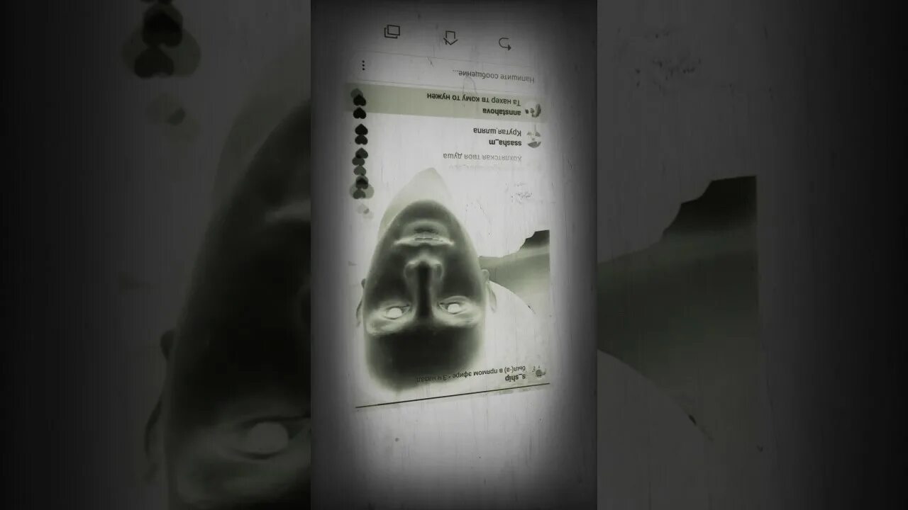 Злыдень писюкатый картинки. Злыдня писюкавый. Злодей прикол. Злыдни значение слова. Злюка.