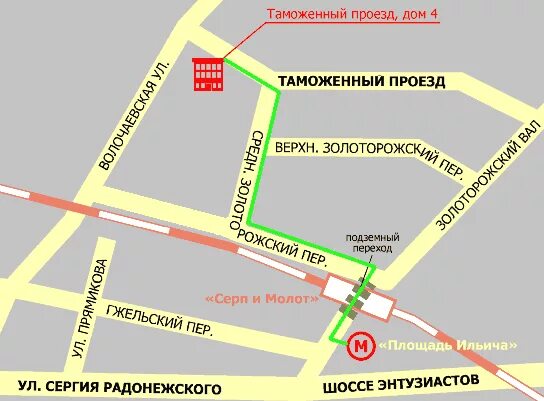 Московский проезд д 3. Москва, таможенный проезд, д. 3, стр. 1. Таможенный проезд 3 стр 1. Москва таможенный проезд. Таможенный проезд 3 поликлиника.