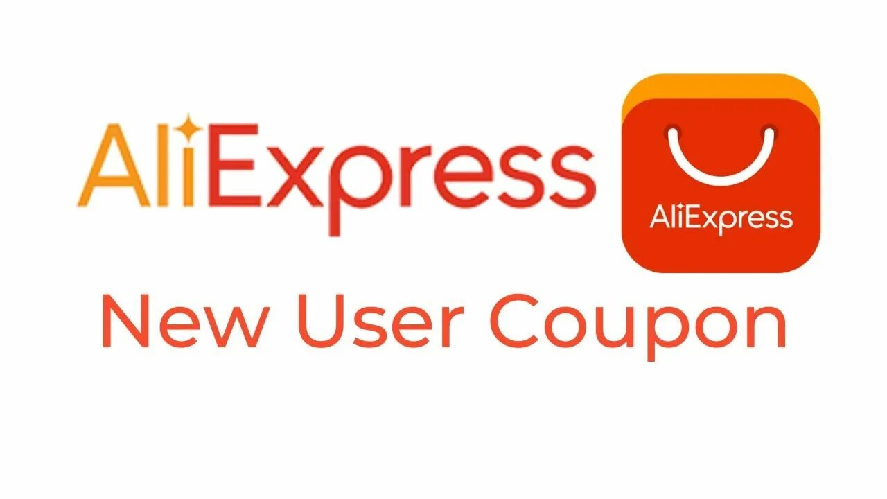 Aliexpress users. Логотип алиэкспресс фото. Алиэкспресс картинки. Алиэкспресс. Алиэкспресс лого.