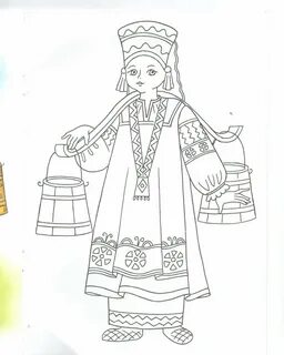 Раскраска русский народный костюм женский и мужской