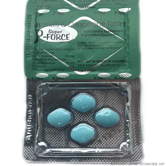 силденафил + дапоксетин. Super p force ташкент. супер таблетка. силденафил и дапоксетин таблетки. Super p-force таблетки для мужчин.
