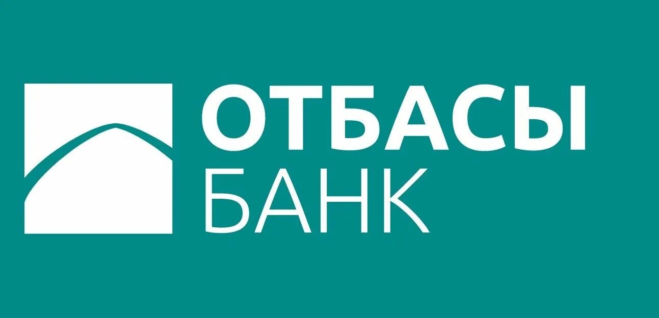 Программы отбасы банка 2025. Отбасы банк логотип. логотип банка. жилстройсбербанк логотип. отбасы банк казахстана.