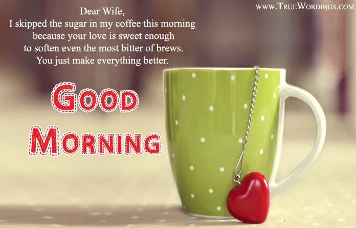 Good morning my Dear Love. Good morning my wife. Good morning Sweet. Good morning my Love картинки. Будильник гуд морнинг