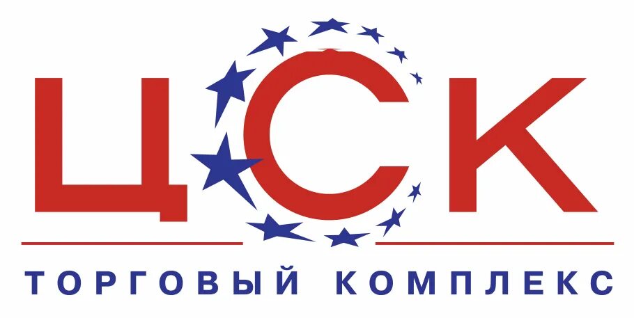 цск петрозаводск заводская 4. цска заводская петрозаводск. тд цск логотип. цск петрозаводск попова. гипермаркет цск.