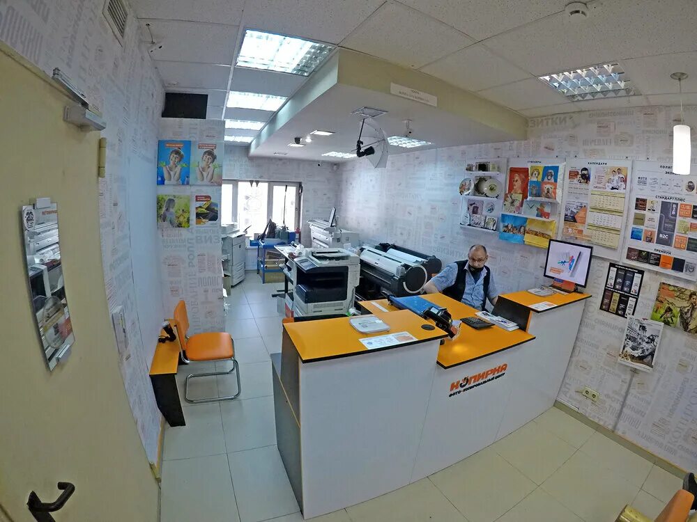 печатный центр. услуги копировального центра. Oq копицентр. копия центр.