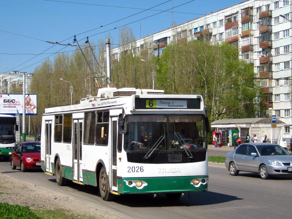 2026 фото. ЗИУ-682г-016.02 Пенза. ЗИУ 682г Пенза. Г Пенза троллейбус 1005. Г Пенза троллейбус 1423.